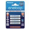 Panasonic baterija Eneloop AAA/4B (BK-4MCCE/4BE)